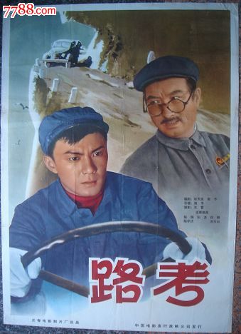 Universit?tTübingen毕业证办理